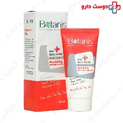 Bota Nutri Day Cream Botanis