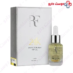 Gold Flakes Dry Oil All Skin Royale Femme