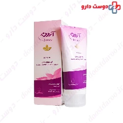 Arden Hydrating & Smoothing Body Lotion 200 ml