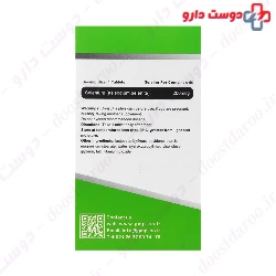 Selenium 200 mcg Gostaresh Milad Pharmed
