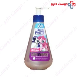 Misswak Kids With Pony Design 260ml Toothpaste