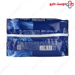 Dafi Q10 plus Make Up Remover Wet Wips 50pcs
