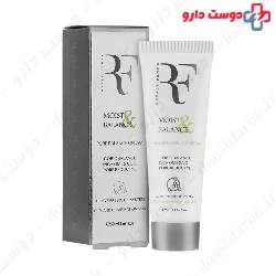 Seagull ACN Pro CC Cream For Oily Skin 50 ml
