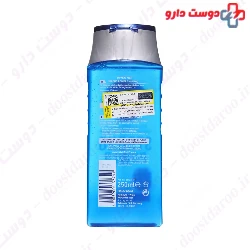 Strong Power Shampoo Nivea