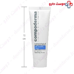 Compoderma Face And Neck Smoothing Cream 50 ml
