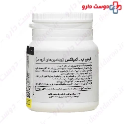 Nutri Pad B Complex 60