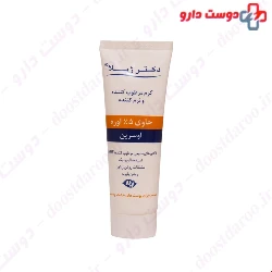 Doctor Jila Moisturizing 75g Cream 5% Urea