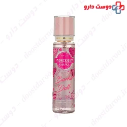 Hydroderm Barbie Doll 200ml Body Mist