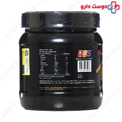 STP Pharma Pure Whey Protein 450g Powder