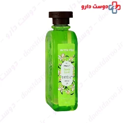Fresh Love Body Wash WITH YOU