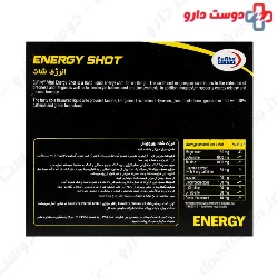 Energy Shot Eurho Vital