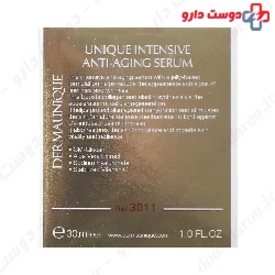 Dermaunique Unique Intensive Anti Aging Serum 30 ml