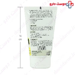 Sevda Gold Scrub Gel 250 ml