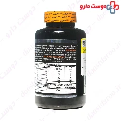 Beta Alanine 3200 mg Biotech USA