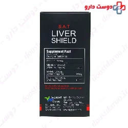 SagePad Darou Livershield 30Tablets