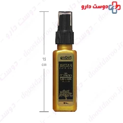 Narmak Argan Oil 30 Ml