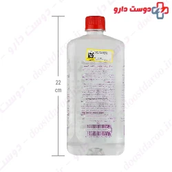 Anstiseptic Solution Komakol