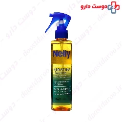 Liquid Keratin Nelly
