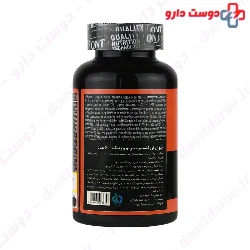 Calcium Mag And Zinc QNT