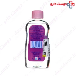 Baby Oil Johnsons