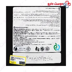 Gainer 1800 g Kalleh Pro