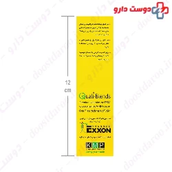 Suprabion Multivitamin For Women