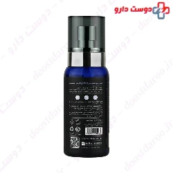 Seagull After Shave Spray For Men