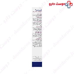 Barij Essence Highsense 30 F.C Tabs
