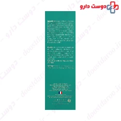 Laguna Professional Anti Acne Facial Serum
