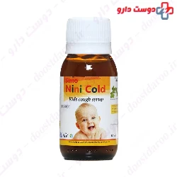Simorgh Darou Simo Nini Cold 60ml Syrup