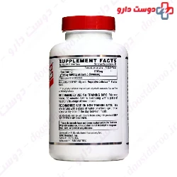 Lipo6 Carnitine Nutrex