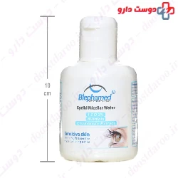 Eyelid Micellar Water Blephamed
