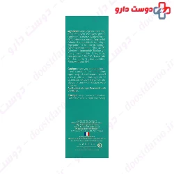Laguna Professional Repair Eye Concentrate