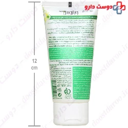 Moisturizing Cream For Oily Skin 50 gr Vitreous