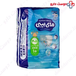 Swimming Pants Aqua Fit 4 To 5 Medium My baby