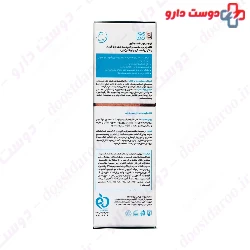Intense Moisturizing Cream Oil Free Hydravest ProDerma