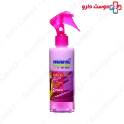 2Phase Hair Serum Maral