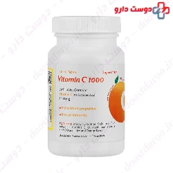 Jalimous L-Carnitine 500 Mg 100 Tablets