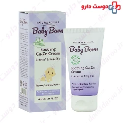 Baby Born Soothing Cu-Zn Cream For Irritated And Itchy Skin 40 Ml 