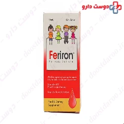 Darou Pakhsh Feriron Ferrous Sulfate Drops 15 Ml