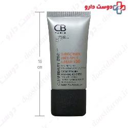 CB Paris Sunscreen Anti Spot SPF 50 Cream 40 Ml