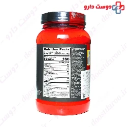 Syntha 6 Edge 1.06 kg BSN