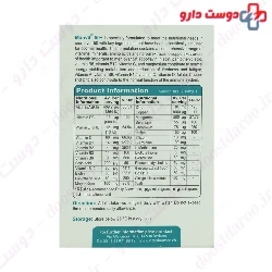 Manvit Over 50 Old 30 Soft Gel VivaTune