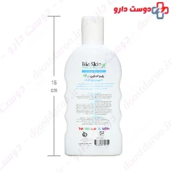 Bio Skin Plus Anti Dandruff Baby Hair Shampoo 200 Ml