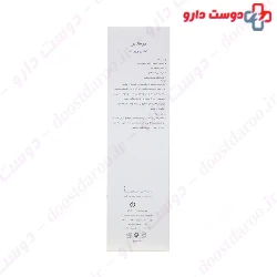 Dermal Focus Dailia Shampoo 200 ml
