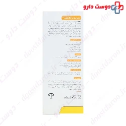 Tallfactor Vitamediq