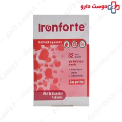 Pharmed Salamat Sina Ironforte 32 capsules