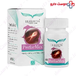 Herbaviva Performex 30 Capsules