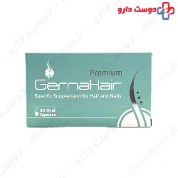 Adrian Gernahair Premium 30 Oral Capsules