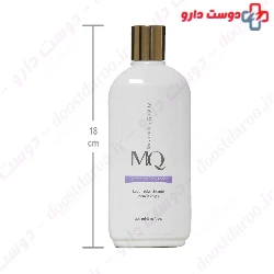 MQ Lightening Body 300ml Lotion